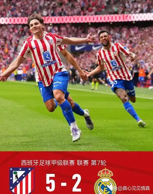 浙江稠州金租 VS 上海久事